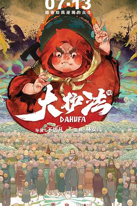 手机免费毛片