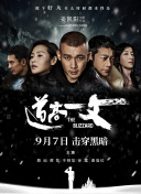 亚洲国产精久久小蝌蚪