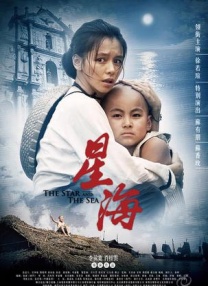 手机免费毛片